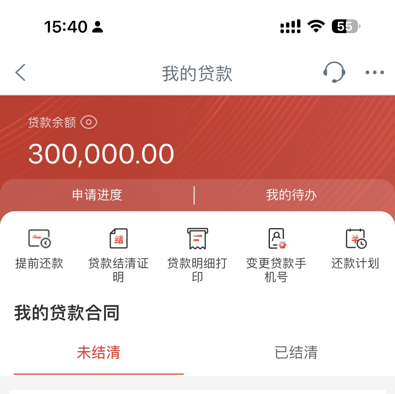 包公借钱，试试看七款用社保能下款的网贷口子
