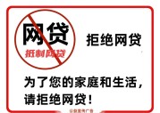 2026年，分期X和哪个平台是一家？揭秘贷款口子必看指南