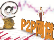 玖富万卡协商还款技巧有哪些？