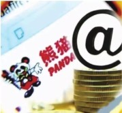 这5类网贷征信花也能申请