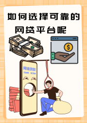 甜橙借钱靠谱吗？下款快不快看这篇就懂了