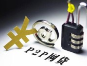 2026年，征信黑了还能补救吗？过来人教你3招修复方法