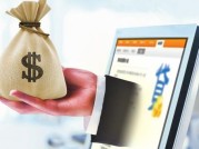 2026年，无需查征信的小额贷款攻略，快速到账不踩坑