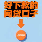 花呗是否上征信最新官方解答说明