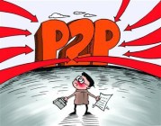 2026年，贷款口子平台有哪些？这5个正规平台最靠谱！