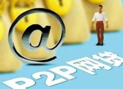 2026年，高炮口子真能下款吗？揭秘背后的风险与真相！