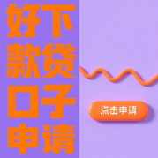 泰安房贷能延期还款吗？2023最新政策解读来了