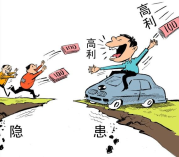 2026年，哪里能下大额口子的靠谱平台推荐