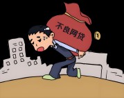 急用一千块哪里借？避开黑口子的5个合法渠道推荐！