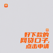 退休人员可以办信用卡吗？这几点条件一定要看！