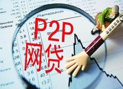 学生易下款的口子这5款苹果必下款的口子