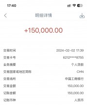 频繁申请贷款口子？这5个技巧帮你避开雷区！