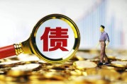2026年，芝麻分610能借吗？这5个平台还款方式超省心！