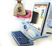 哪些贷款口子能下款值得考虑这5个类似最近能下款的大额口子