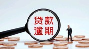 秒下小额借款口子有哪些？这5个平台快速到账、靠谱推荐