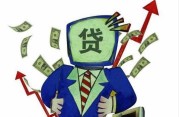 网贷高炮口子有哪些？这5个低息正规平台靠谱推荐！