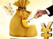 2028年征信花好下款值得关注这5个负债了还能下款的口子