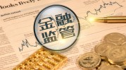 征信太差还能借钱吗？实测这5家正规平台门槛低