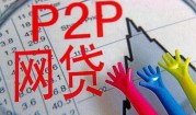 2026年，借款app容易通过的3个良心平台推荐