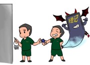 老铁们都在找的不看征信借款渠道