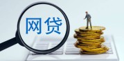2026年，高炮必过口子有哪些？这5个技巧助你轻松下款！