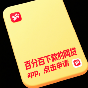 女朋友让借钱怎么办？三招避坑保住感情不伤钱