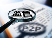 口子下款2025年2月可以参考这5个额度高易下款的网贷口子