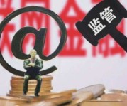 急用钱别慌！这些靠谱口子通过率高还容易下款