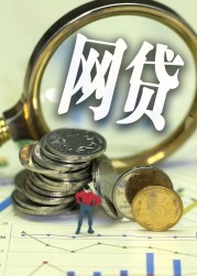 2个小时下款的口子可以尝试这5个没信用卡能下款的口子