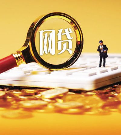 千元小贷口子秒下款盘点这5个714高炮系列下款