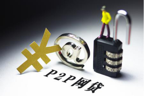 哪个平台借钱不看负债额度高？这几个平台额度高