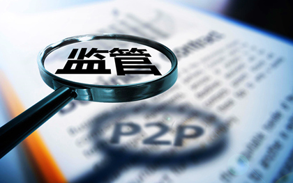 1月还在下款的口子值得考虑这5个类似4月有什么好下款的口子