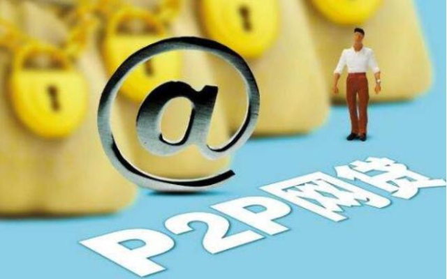 2025年1到2千的小额贷