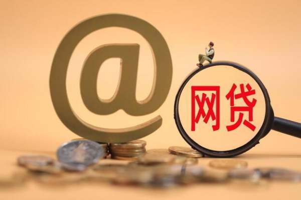 2021信用卡逾期会坐牢吗？