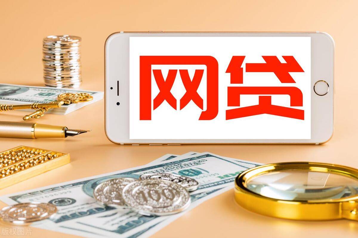 2025急需要钱哪里可以借钱？免费借钱给有需要的人