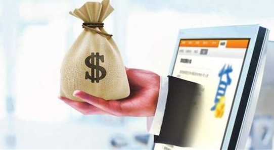 征信数据花了下款口子值得考虑这5个类似2025真正下款的口子