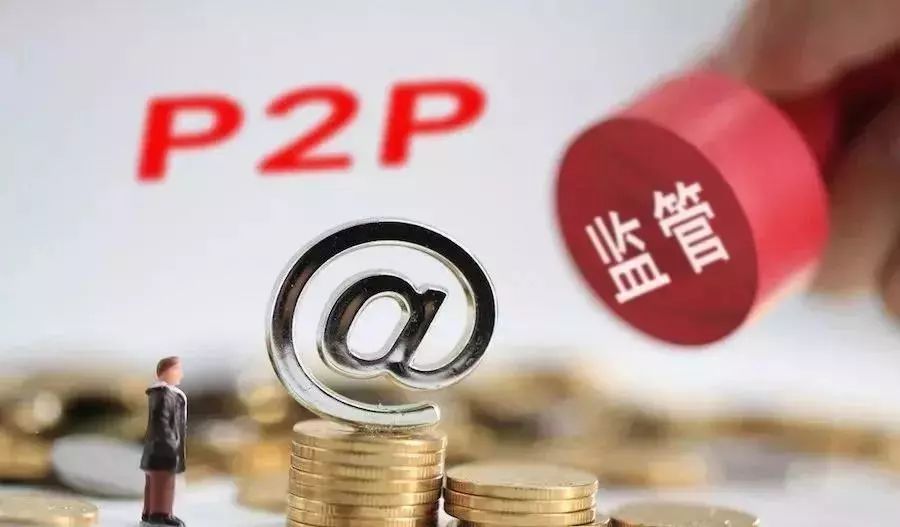 公积金贷款合同怎么解除？