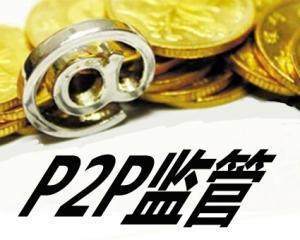 2025下款的大额口子总结5个强制2个月下款的口子