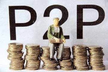 公积金贷款是向银行贷款吗？