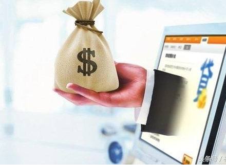 不查征信的贷款有哪些？2024不需要征信的贷款平台