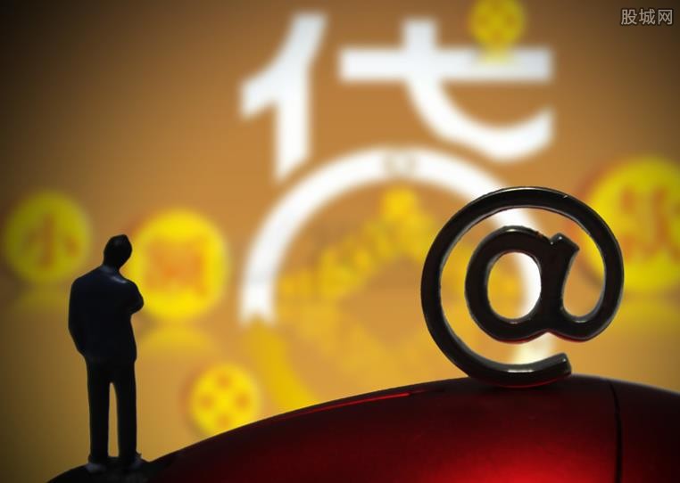 极速下款王查征信吗