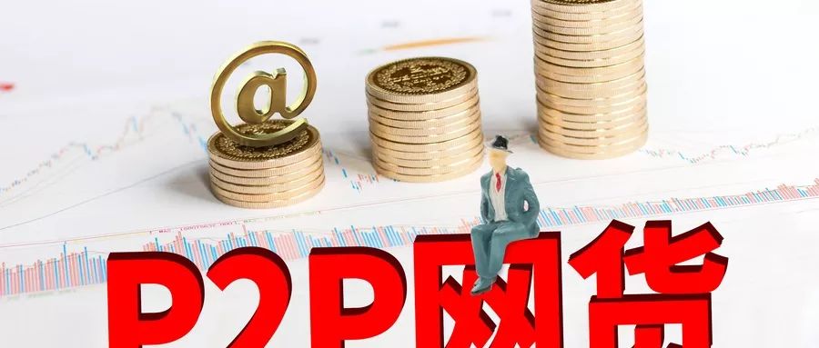 神下款app新口子这5款没信用卡能下款的口子