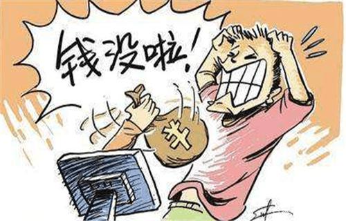 急用钱怎么办？双黑口子短期小额贷走红 低门槛成新宠