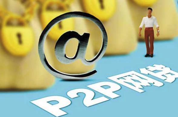 不上征信有事吗？手把手教你这样贷款更靠谱