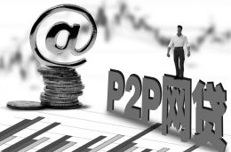 支付宝贷款口子超全汇总!一篇搞懂哪款适合你 支付宝贷款口子超全汇总!一篇搞懂哪款适合你