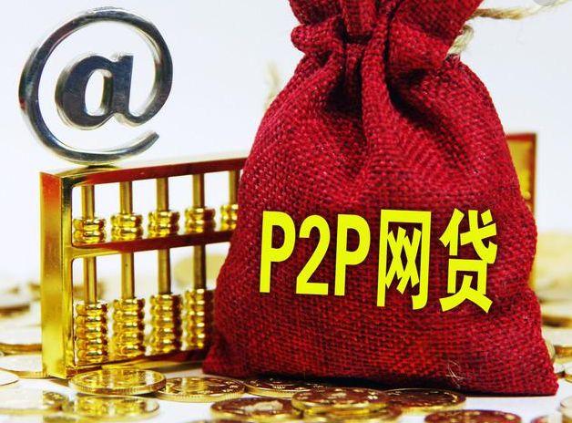 征信拉黑了买车别慌！3个办法照样能提车回家