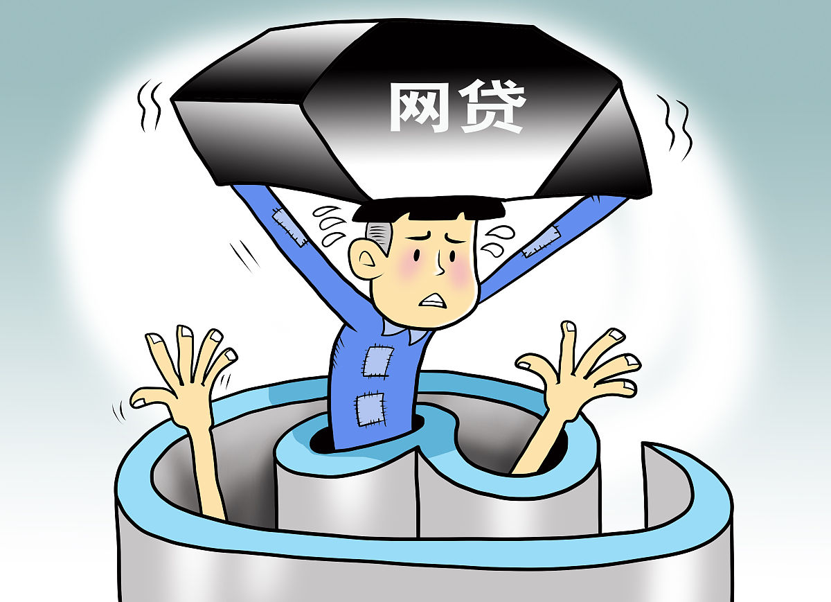 急用钱？黑户借款这5个路子可以试试！