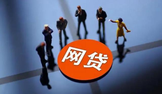 征信黑了别慌！三招教你打工赚钱还能顺利贷款