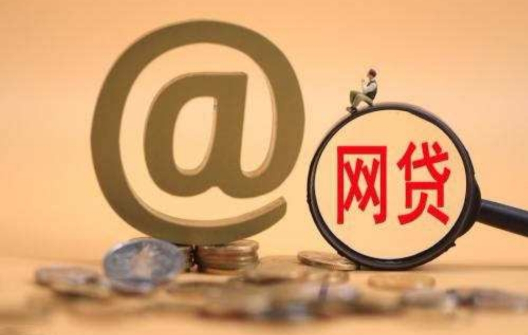 征信黑了咋办？教你几招轻松搞定分期买车！