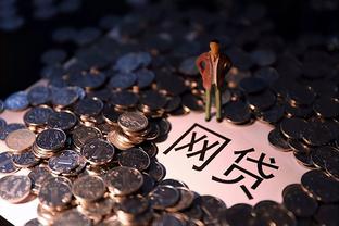 借5000不看征信秒下款的口子真实测评